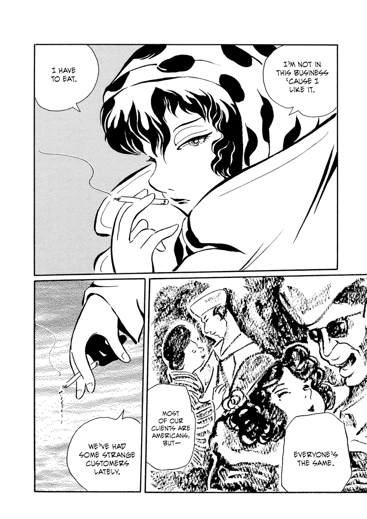 Mononoke Soushi Chapter 30 page 2 - Chapter 30: A Tale of the Sky