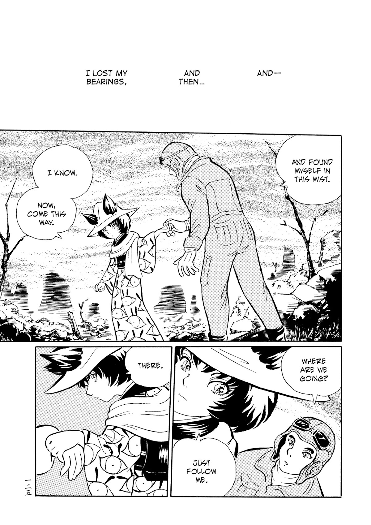 Mononoke Soushi Chapter 30 page 20 - Chapter 30: A Tale of the Sky