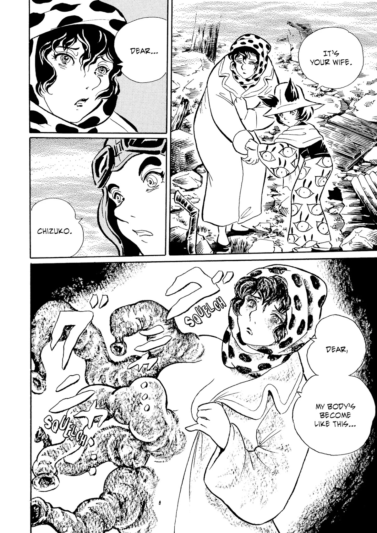 Mononoke Soushi Chapter 30 page 21 - Chapter 30: A Tale of the Sky
