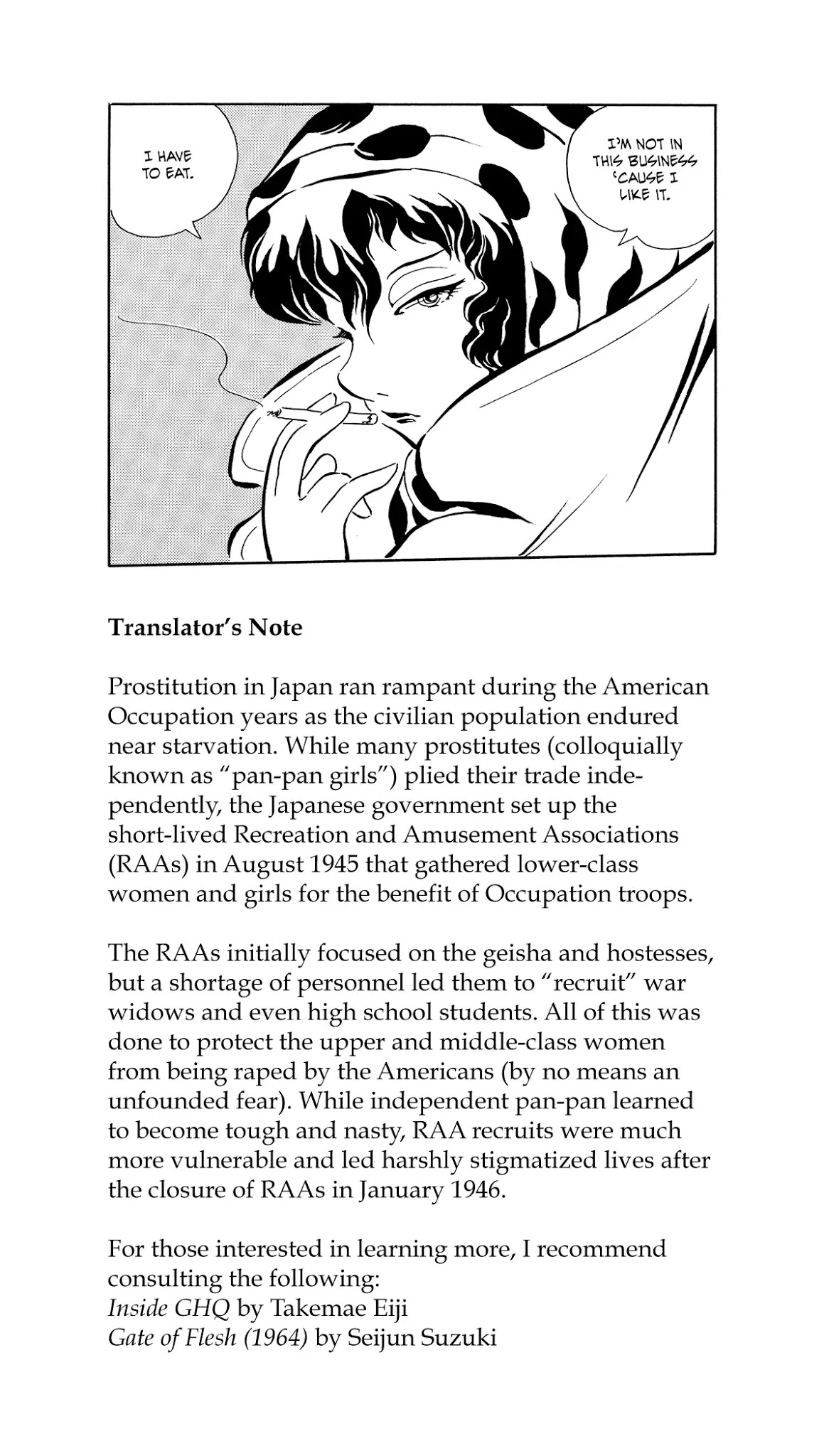 Mononoke Soushi Chapter 30 page 24 - Chapter 30: A Tale of the Sky