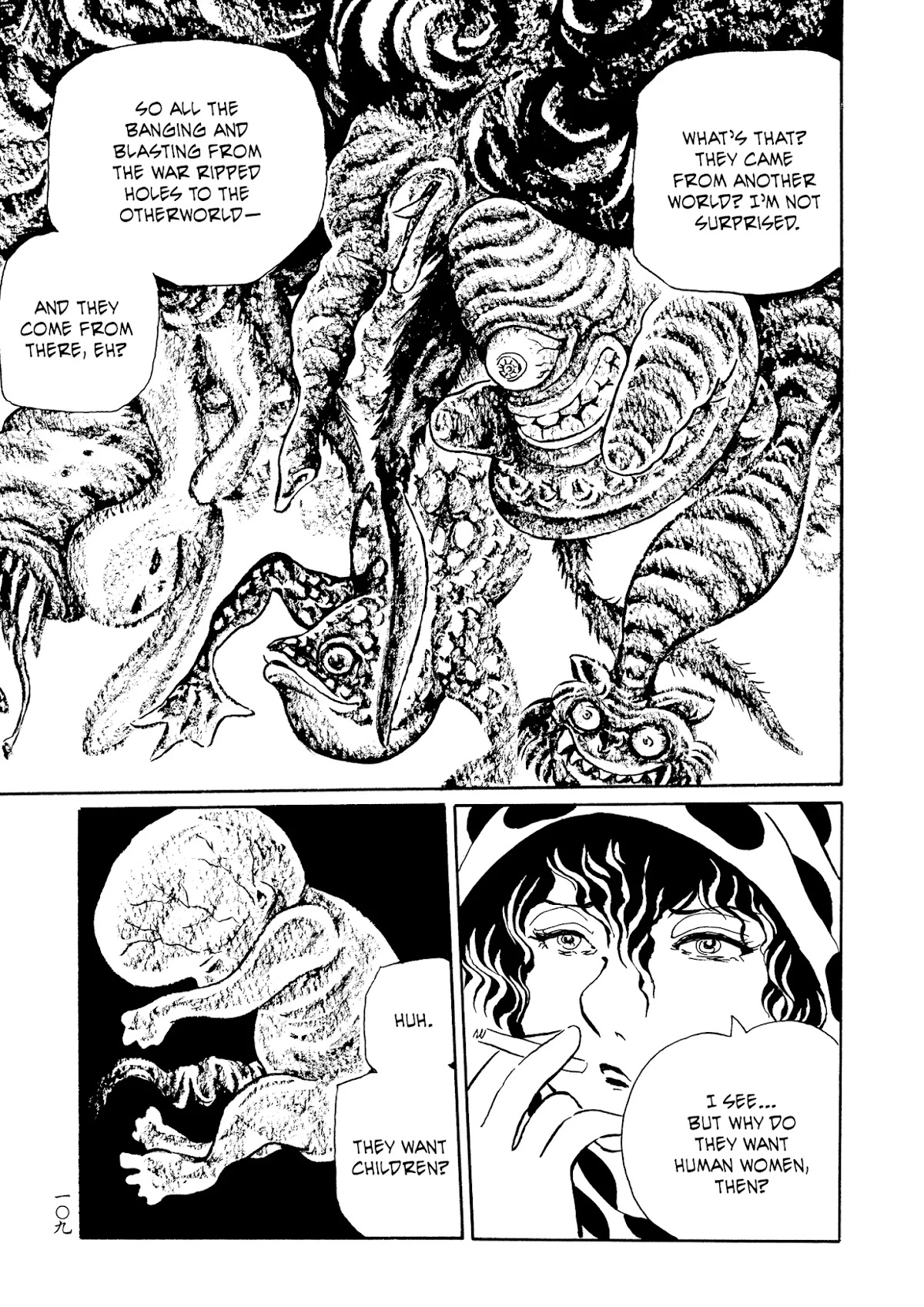 Mononoke Soushi Chapter 30 page 5 - Chapter 30: A Tale of the Sky