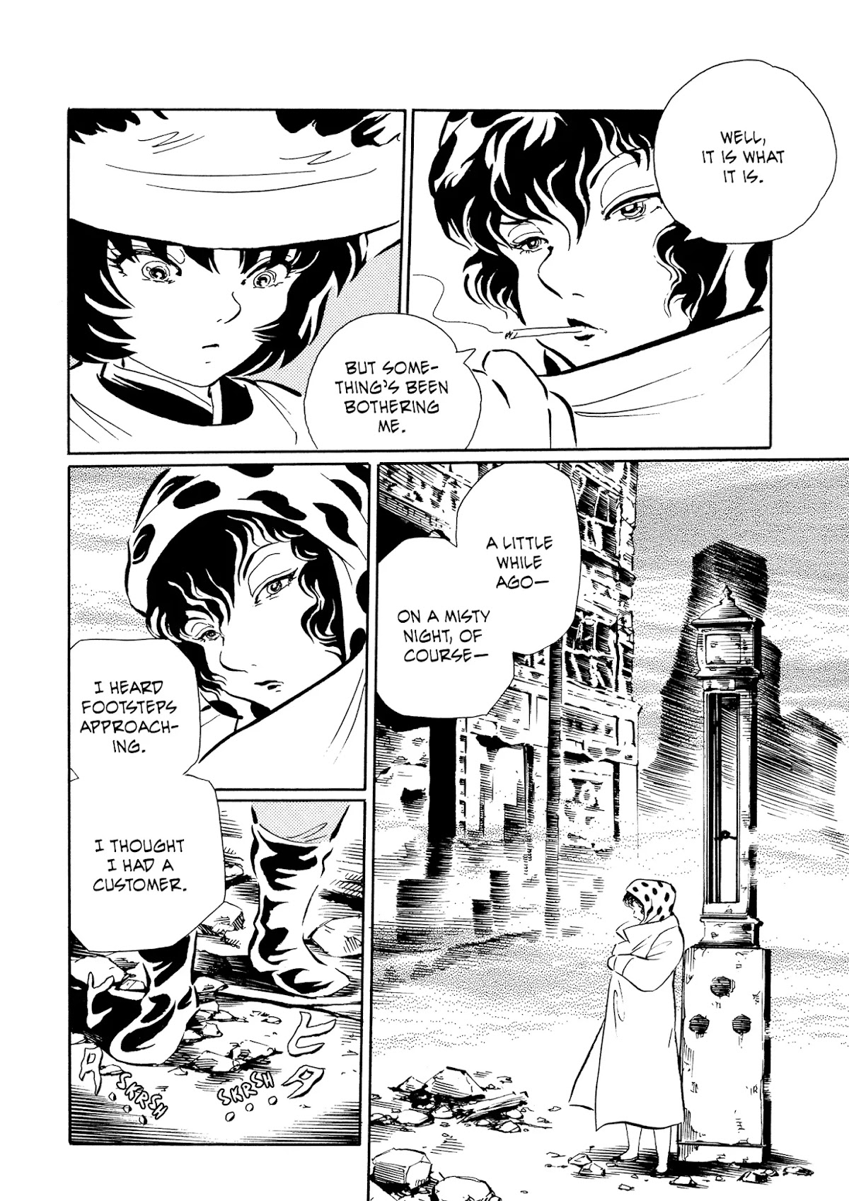 Mononoke Soushi Chapter 30 page 8 - Chapter 30: A Tale of the Sky