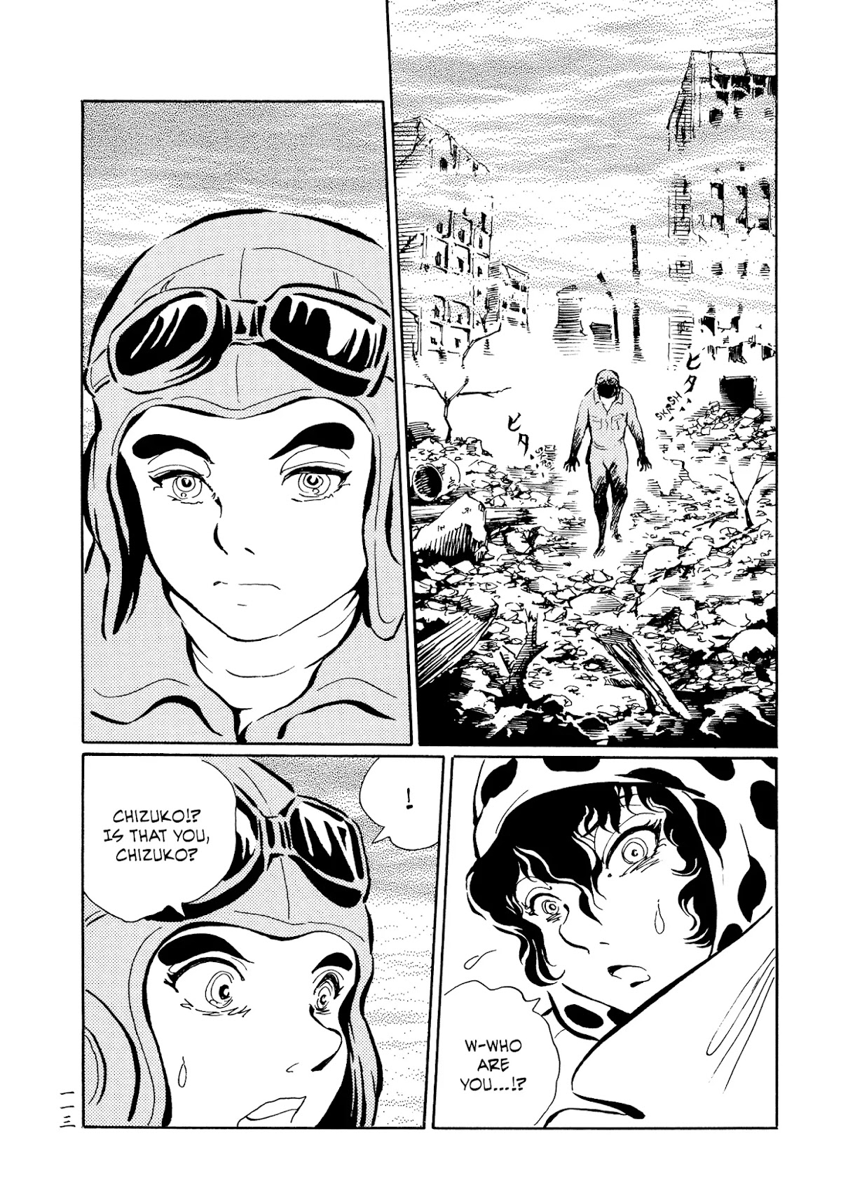 Mononoke Soushi Chapter 30 page 9 - Chapter 30: A Tale of the Sky