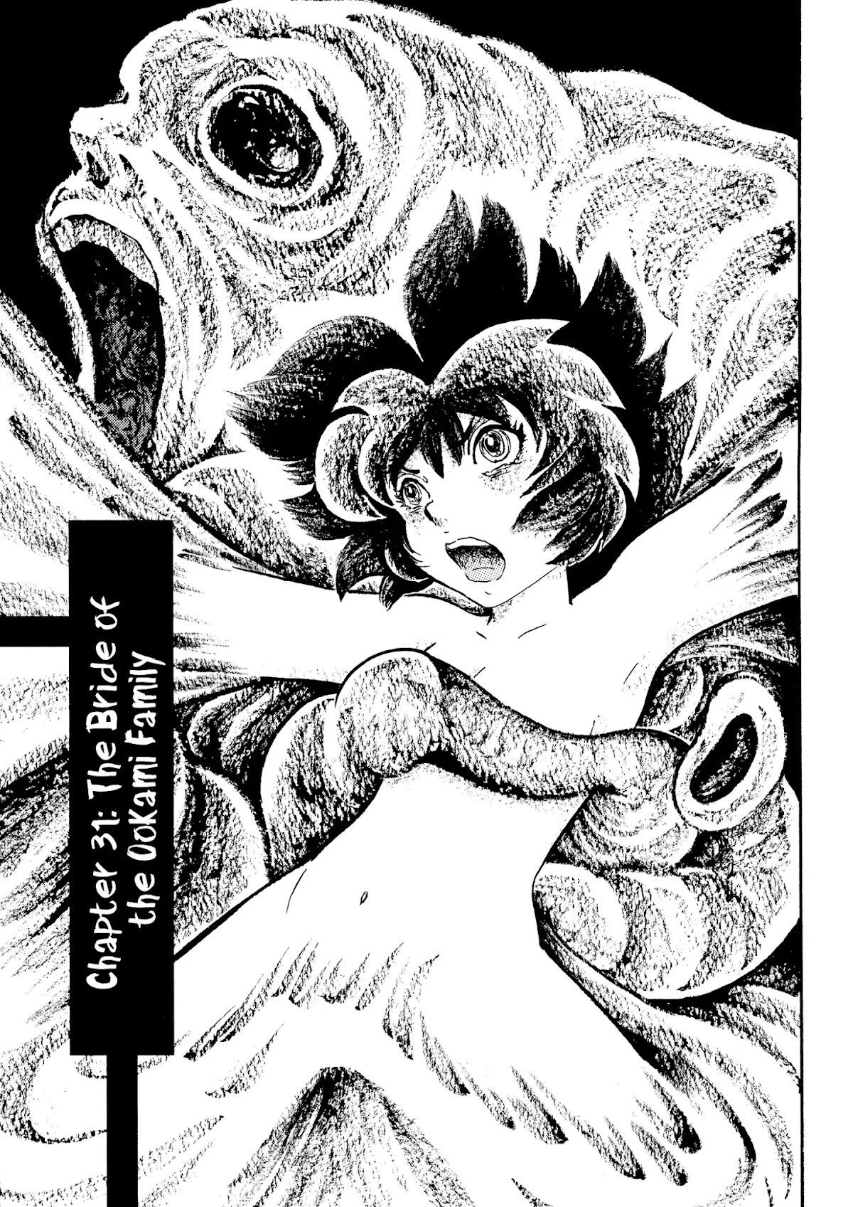 Mononoke Soushi Chapter 31 page 1 - Chapter 31: The Bride of the Ookami Family [END]