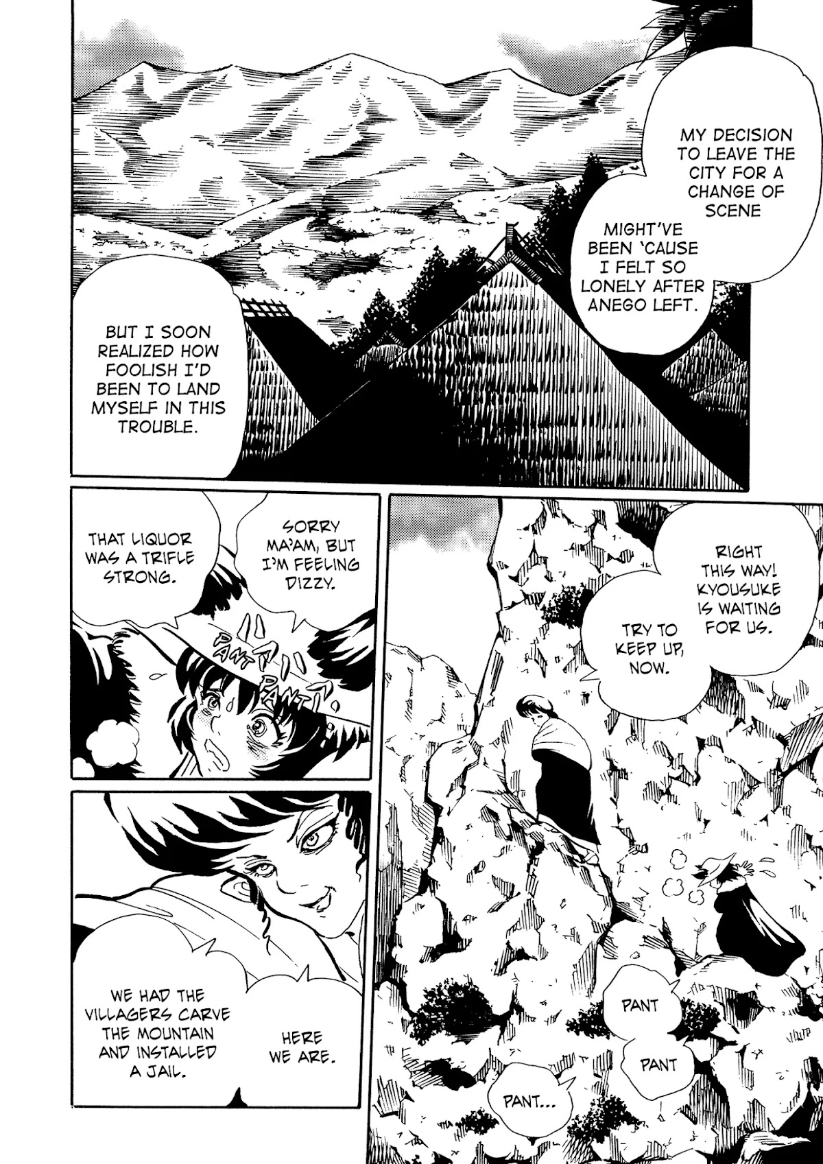 Mononoke Soushi Chapter 31 page 12 - Chapter 31: The Bride of the Ookami Family [END]