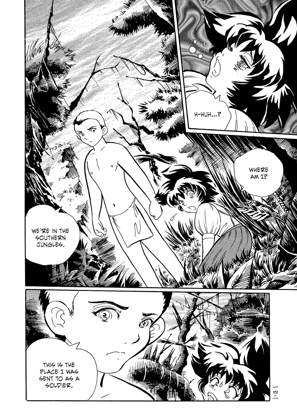 Mononoke Soushi Chapter 31 page 14 - Chapter 31: The Bride of the Ookami Family [END]