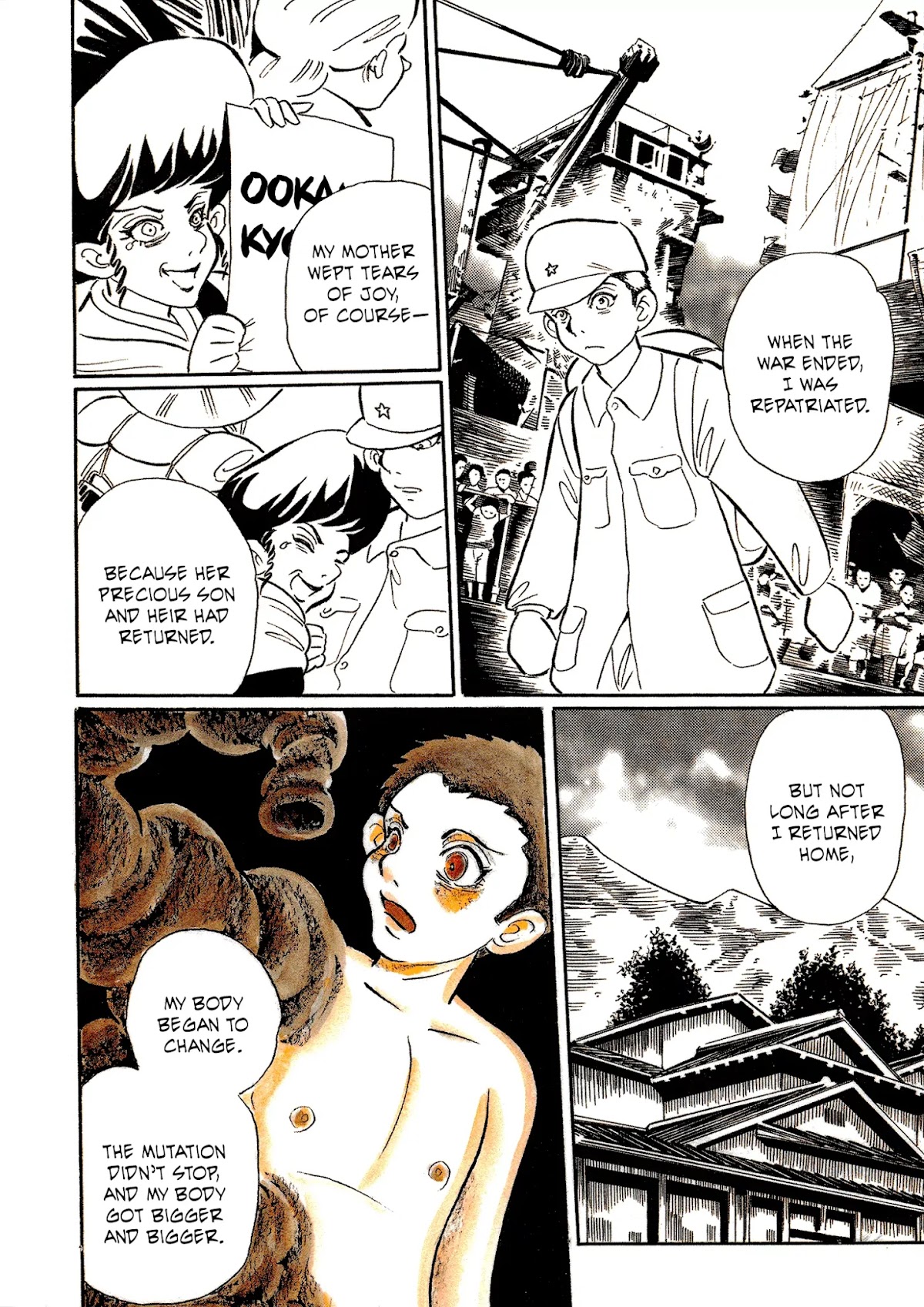 Mononoke Soushi Chapter 31 page 18 - Chapter 31: The Bride of the Ookami Family [END]