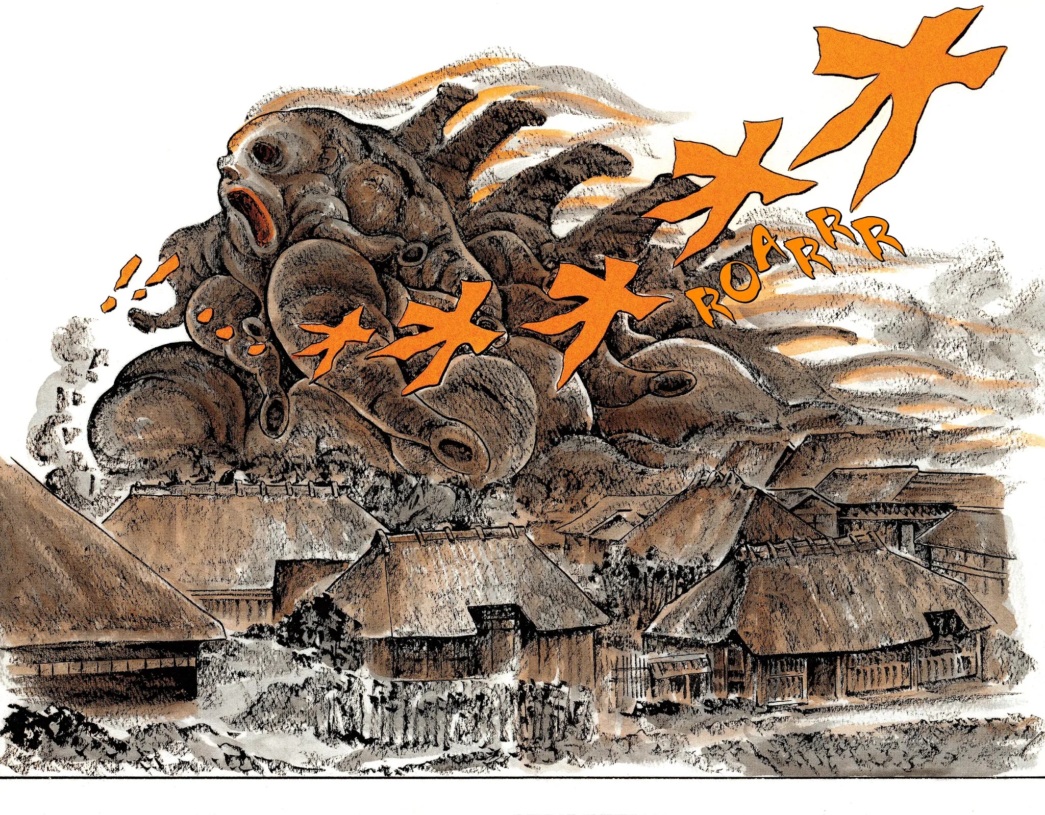 Mononoke Soushi Chapter 31 page 23 - Chapter 31: The Bride of the Ookami Family [END]