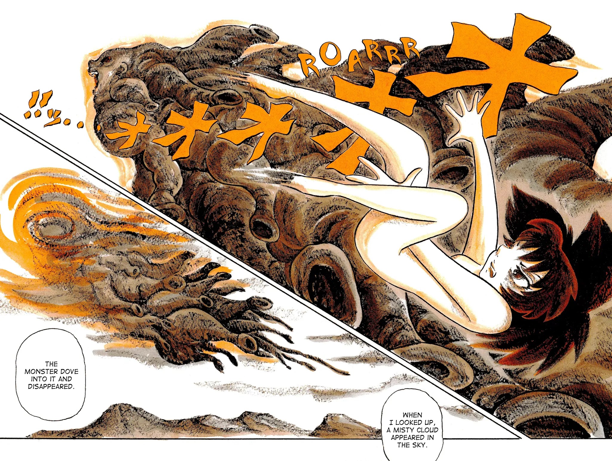 Mononoke Soushi Chapter 31 page 26 - Chapter 31: The Bride of the Ookami Family [END]