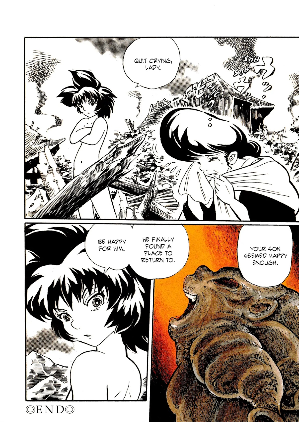 Mononoke Soushi Chapter 31 page 27 - Chapter 31: The Bride of the Ookami Family [END]