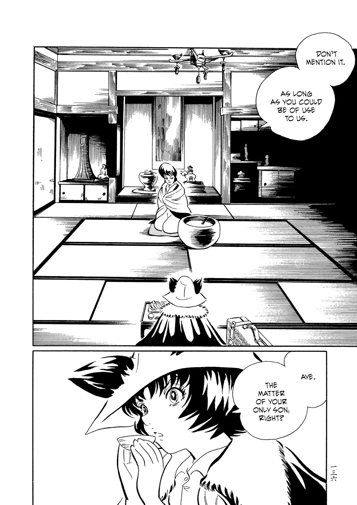 Mononoke Soushi Chapter 31 page 8 - Chapter 31: The Bride of the Ookami Family [END]