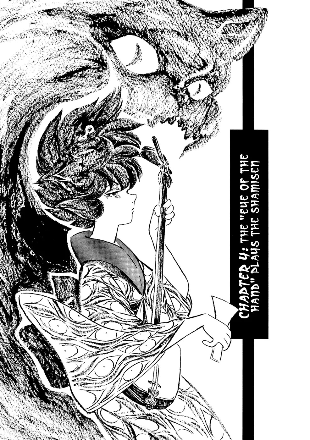 Mononoke Soushi Chapter 4 page 1 - Chapter 4: The "Eye of the Hand" Plays the Shamisen
