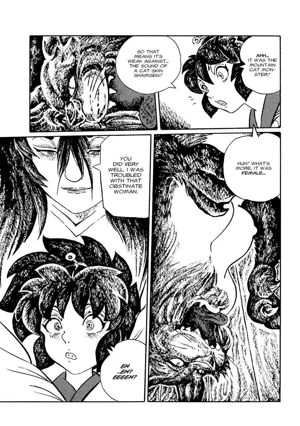 Mononoke Soushi Chapter 4 page 13 - Chapter 4: The "Eye of the Hand" Plays the Shamisen