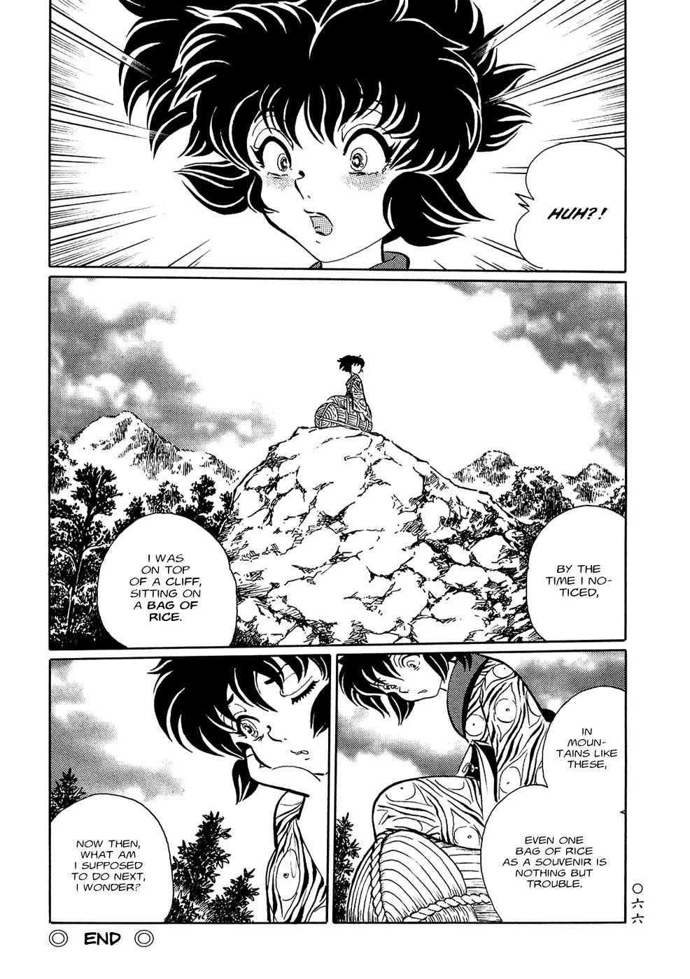 Mononoke Soushi Chapter 4 page 16 - Chapter 4: The "Eye of the Hand" Plays the Shamisen