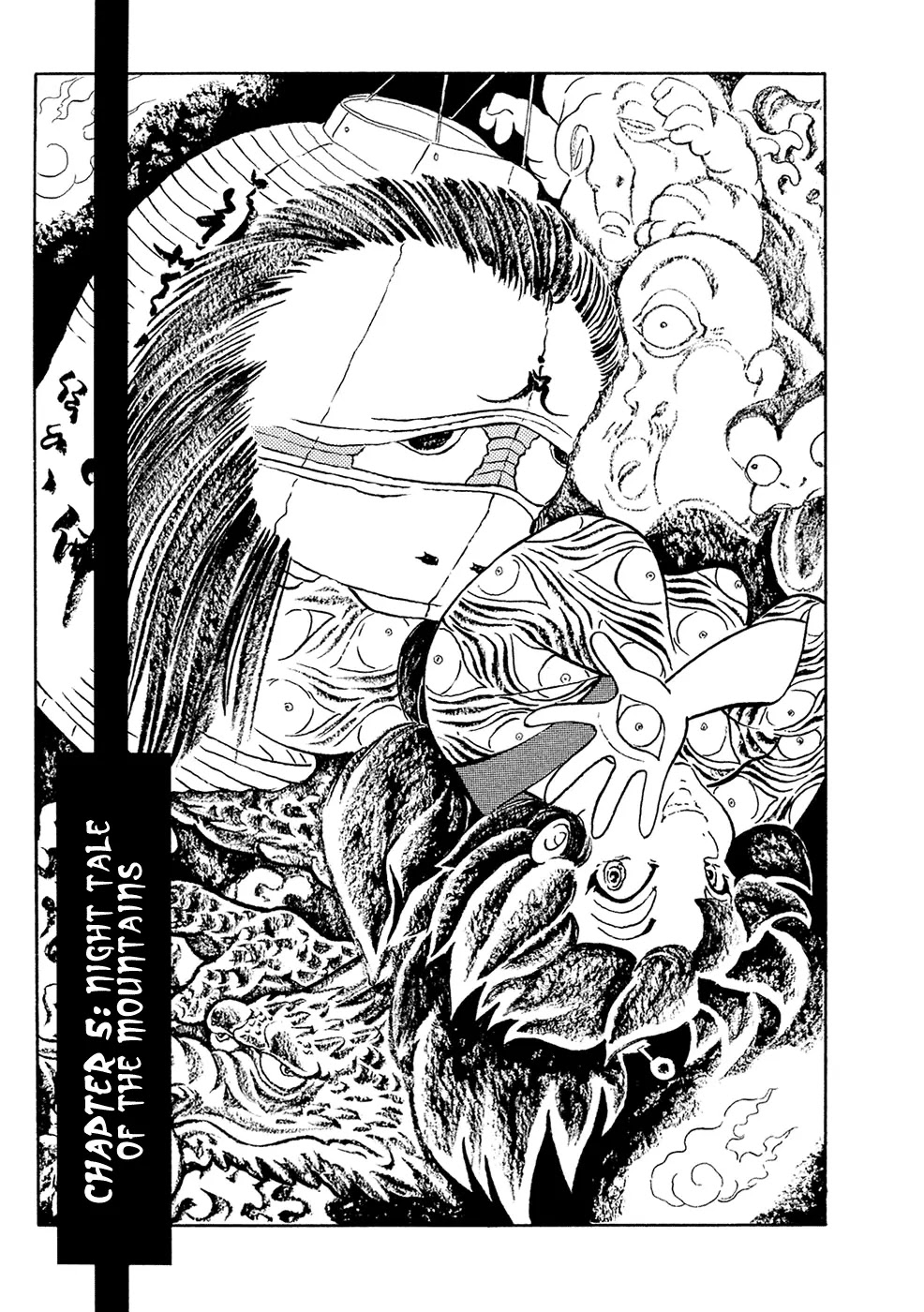 Mononoke Soushi Chapter 5 page 1 - Chapter 5: Night Tale of the Mountains