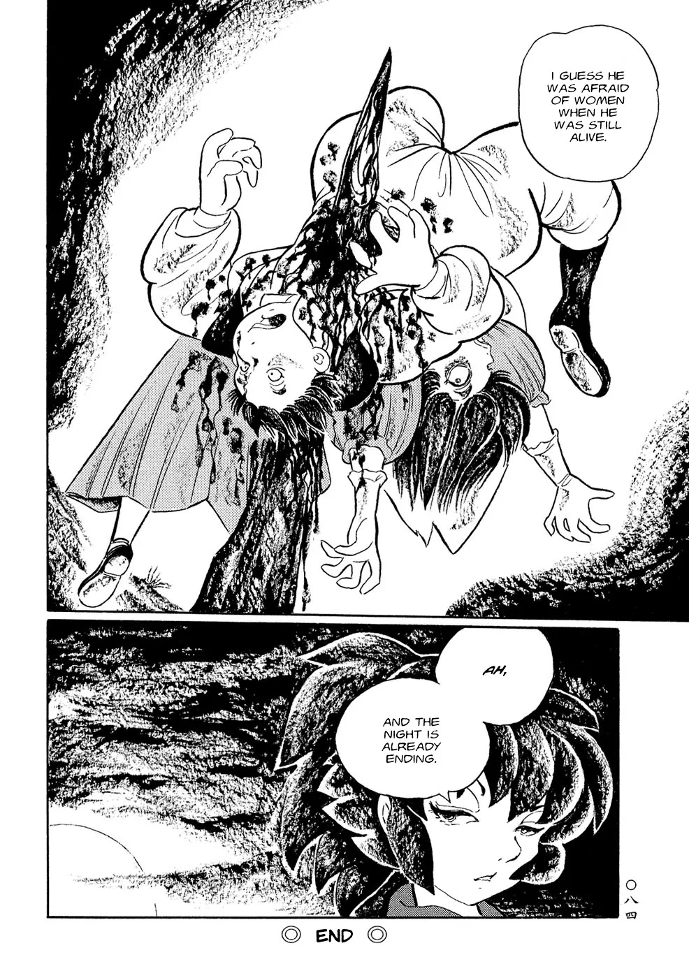 Mononoke Soushi Chapter 5 page 15 - Chapter 5: Night Tale of the Mountains