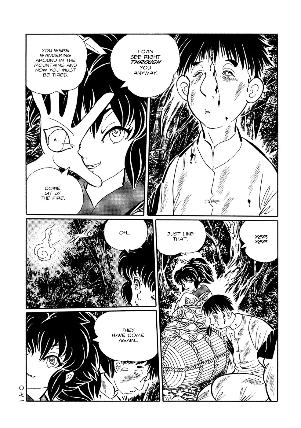 Mononoke Soushi Chapter 5 page 3 - Chapter 5: Night Tale of the Mountains