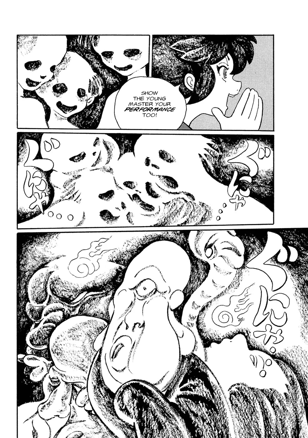 Mononoke Soushi Chapter 5 page 6 - Chapter 5: Night Tale of the Mountains