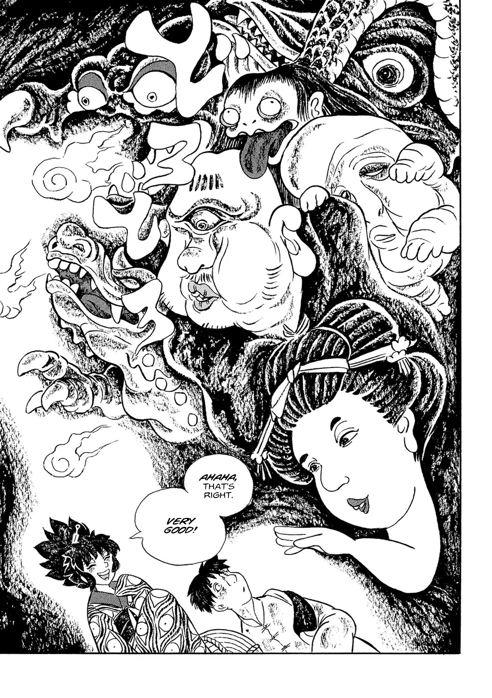 Mononoke Soushi Chapter 5 page 7 - Chapter 5: Night Tale of the Mountains