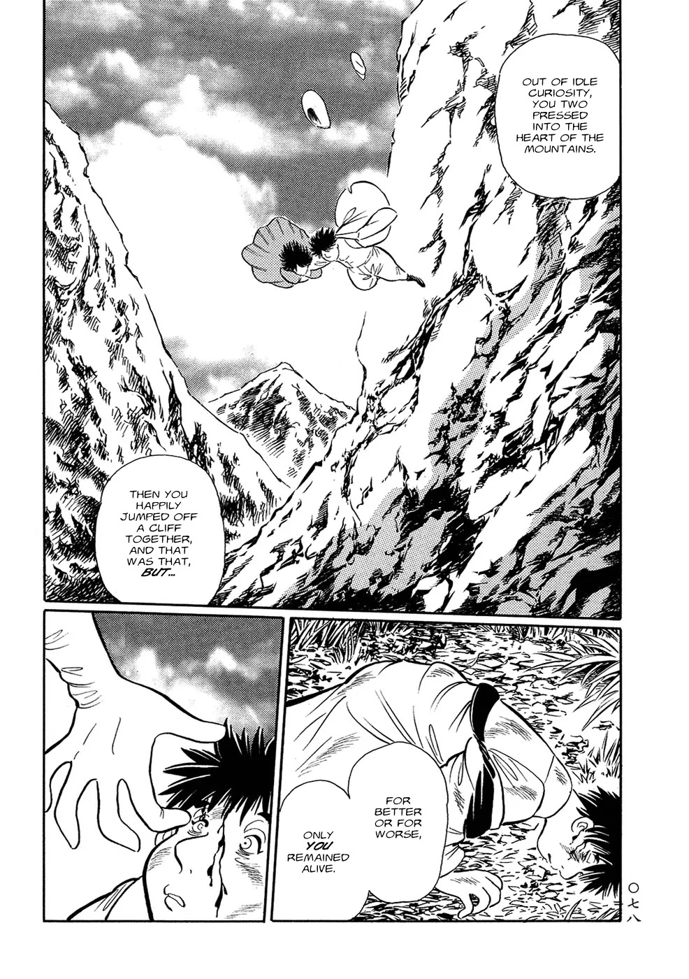 Mononoke Soushi Chapter 5 page 9 - Chapter 5: Night Tale of the Mountains