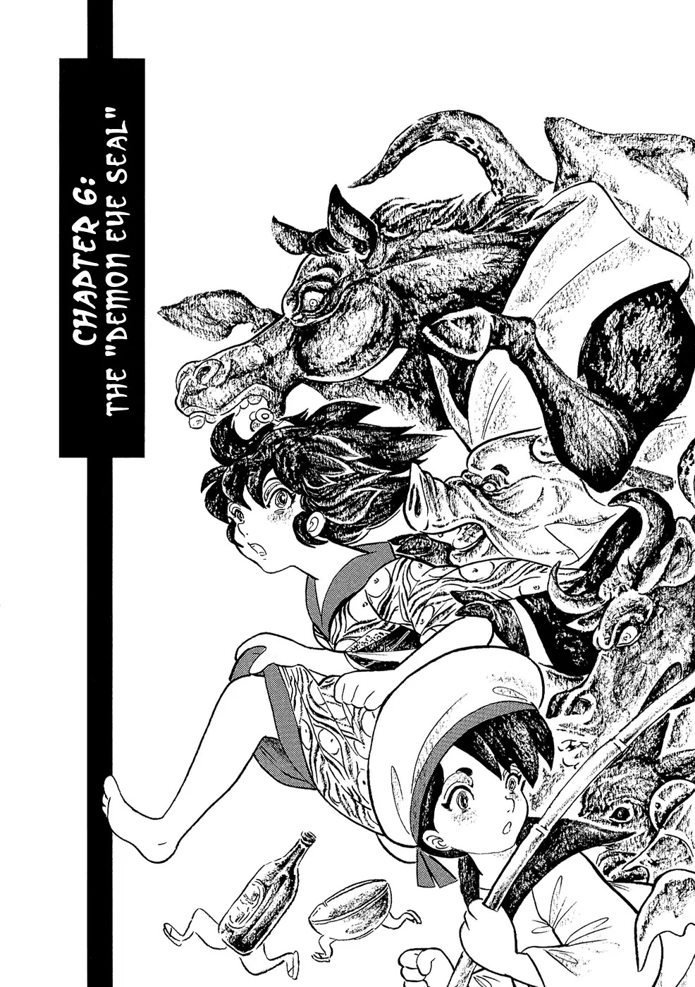 Mononoke Soushi Chapter 6 page 1 - Chapter 6: The "Demon Eye Seal"