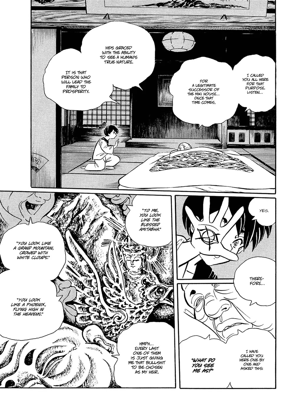 Mononoke Soushi Chapter 6 page 13 - Chapter 6: The "Demon Eye Seal"