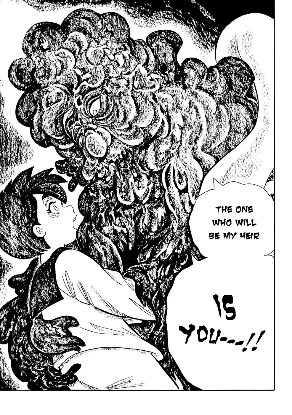 Mononoke Soushi Chapter 6 page 15 - Chapter 6: The "Demon Eye Seal"