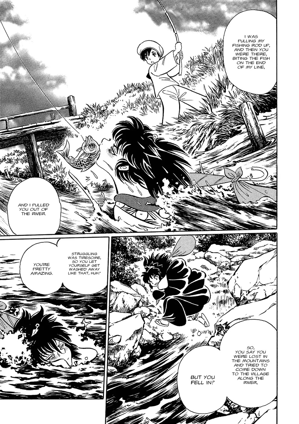 Mononoke Soushi Chapter 6 page 3 - Chapter 6: The "Demon Eye Seal"