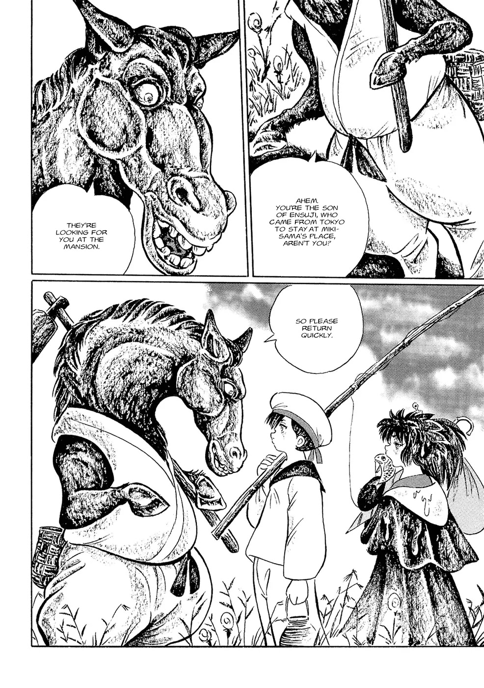 Mononoke Soushi Chapter 6 page 4 - Chapter 6: The "Demon Eye Seal"