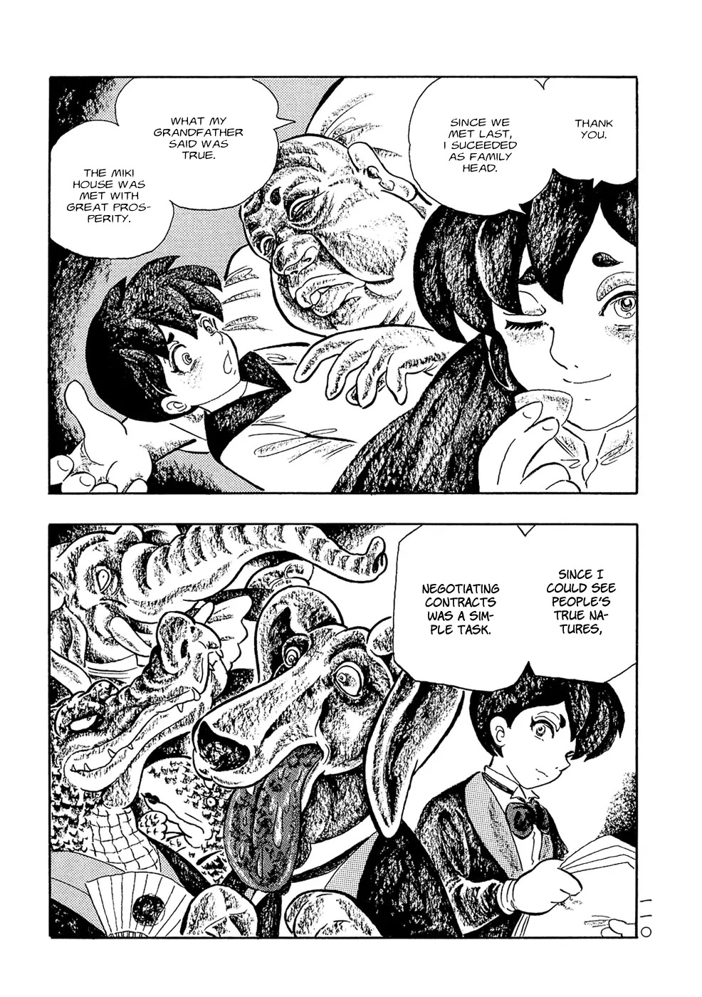 Mononoke Soushi Chapter 7 page 10 - Chapter 7: City of Corpses