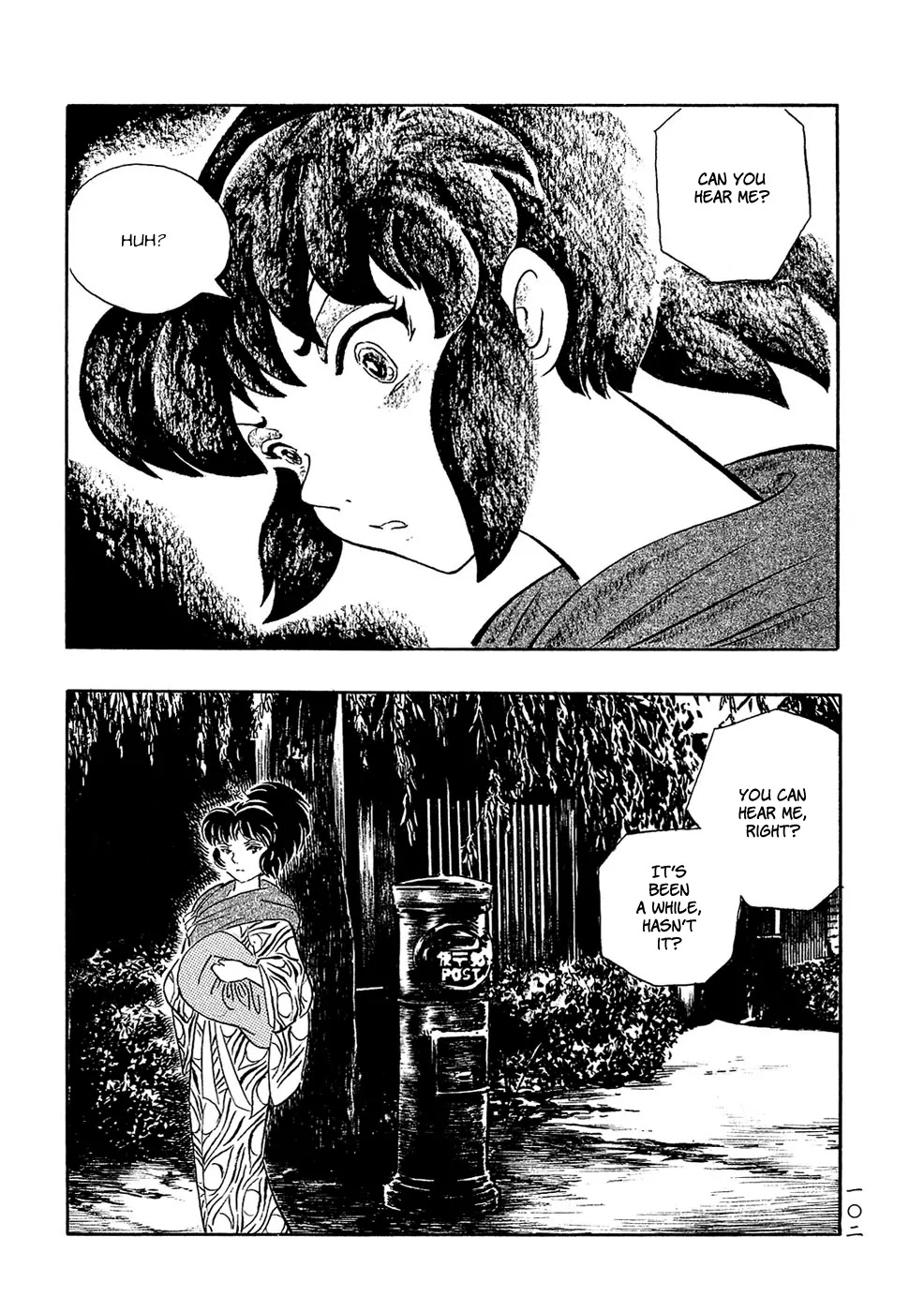 Mononoke Soushi Chapter 7 page 2 - Chapter 7: City of Corpses