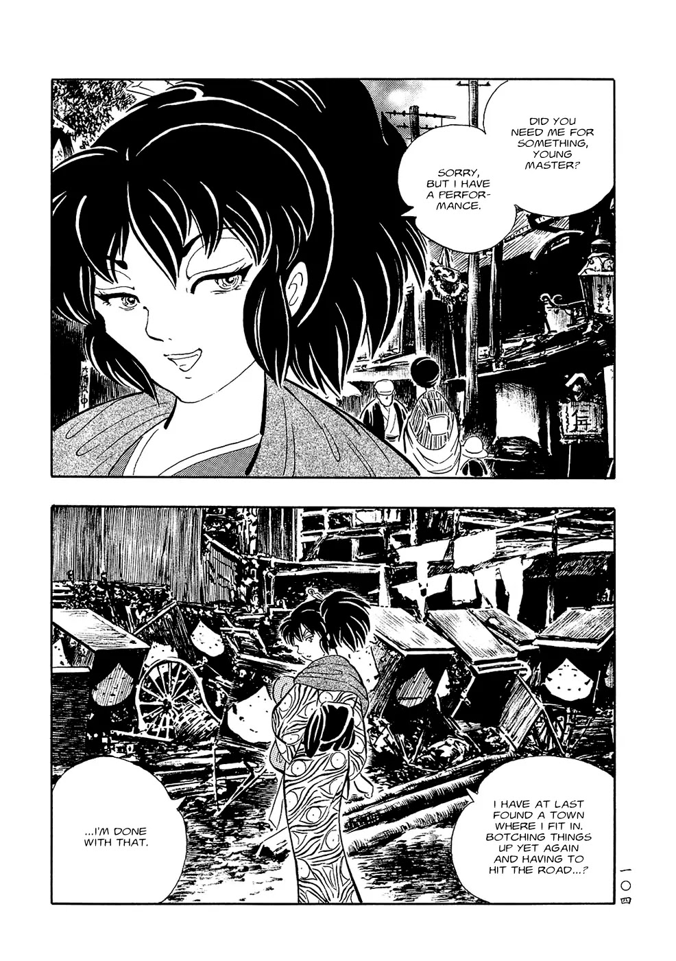 Mononoke Soushi Chapter 7 page 4 - Chapter 7: City of Corpses