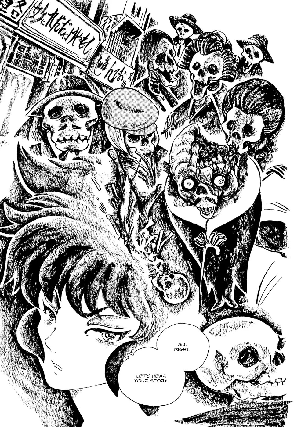 Mononoke Soushi Chapter 7 page 9 - Chapter 7: City of Corpses