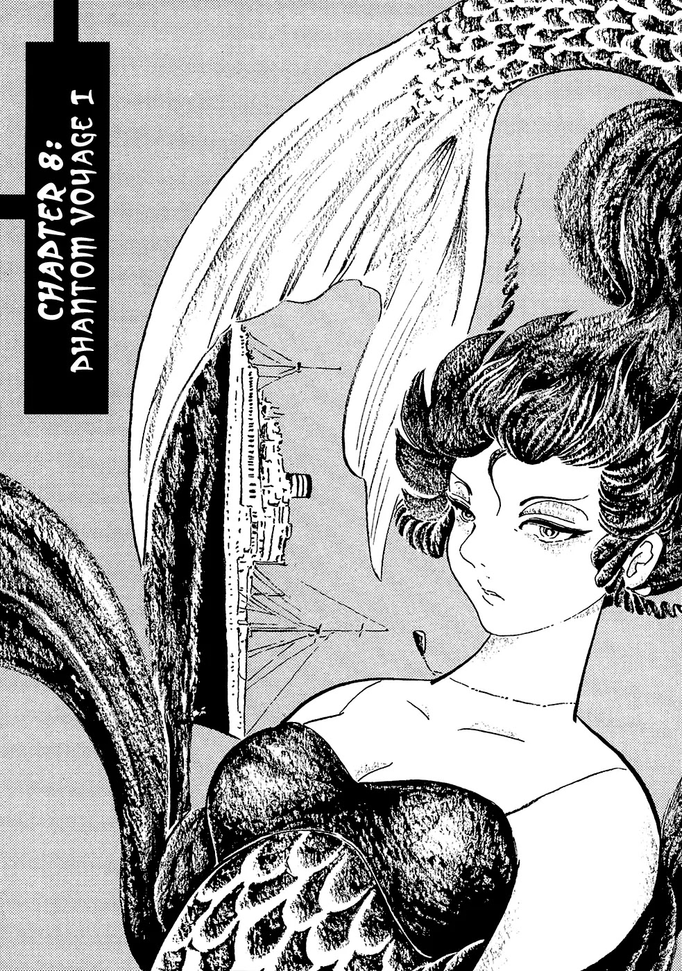 Mononoke Soushi Chapter 8 page 1 - Chapter 8: Phantom Voyage I