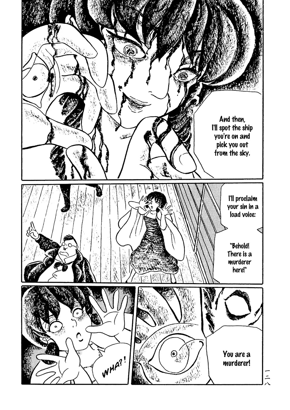 Mononoke Soushi Chapter 8 page 12 - Chapter 8: Phantom Voyage I