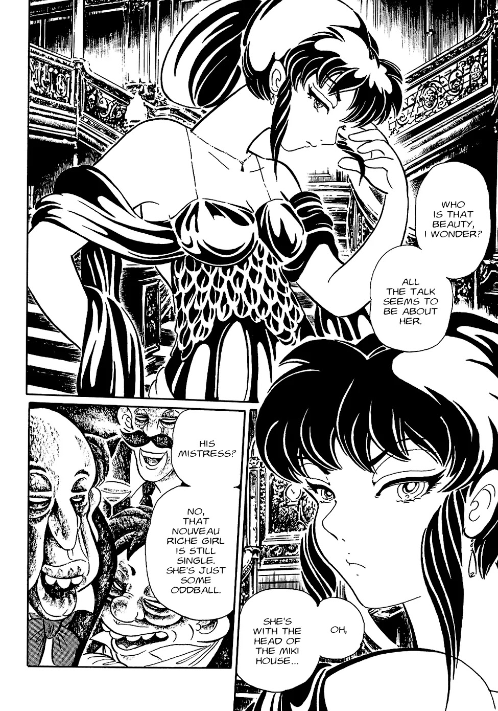 Mononoke Soushi Chapter 8 page 2 - Chapter 8: Phantom Voyage I