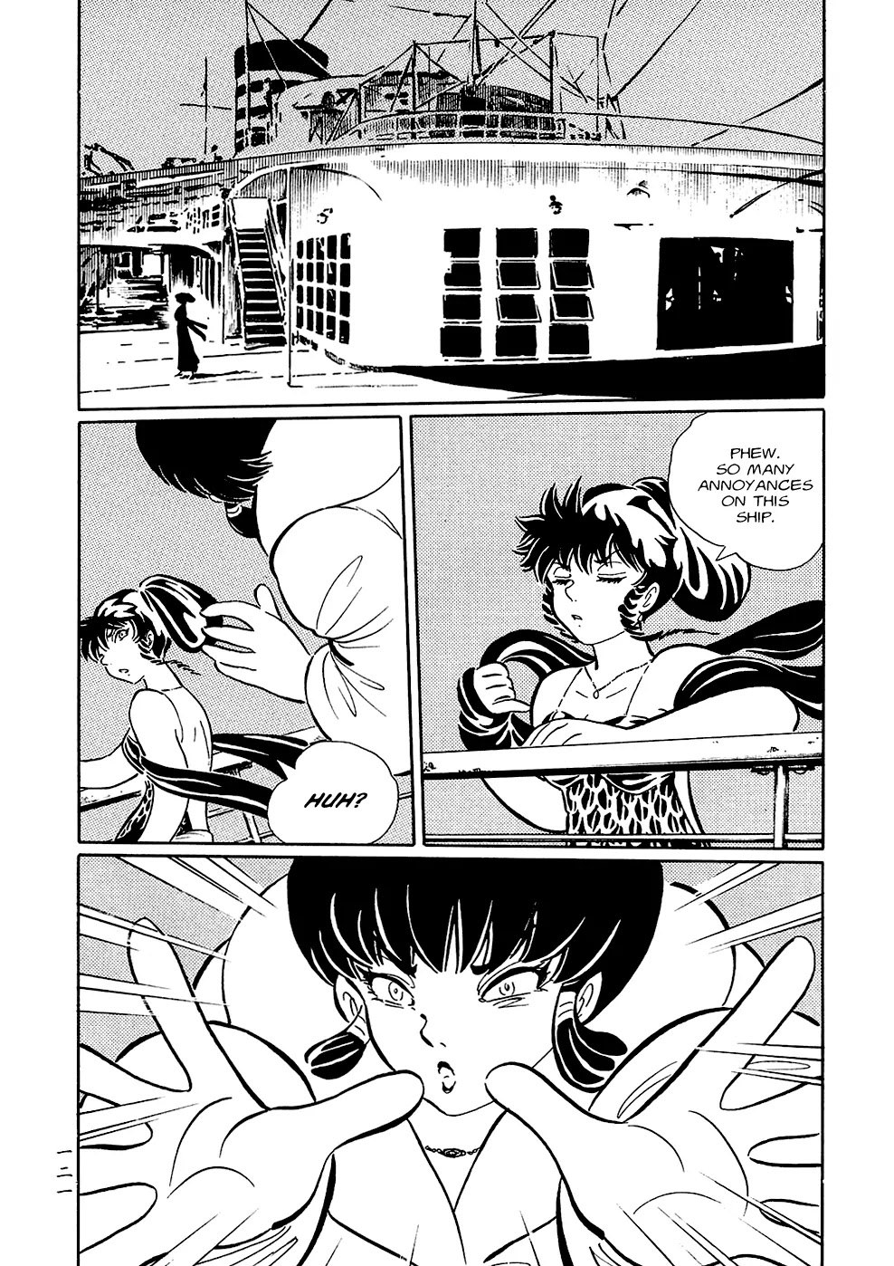 Mononoke Soushi Chapter 8 page 5 - Chapter 8: Phantom Voyage I