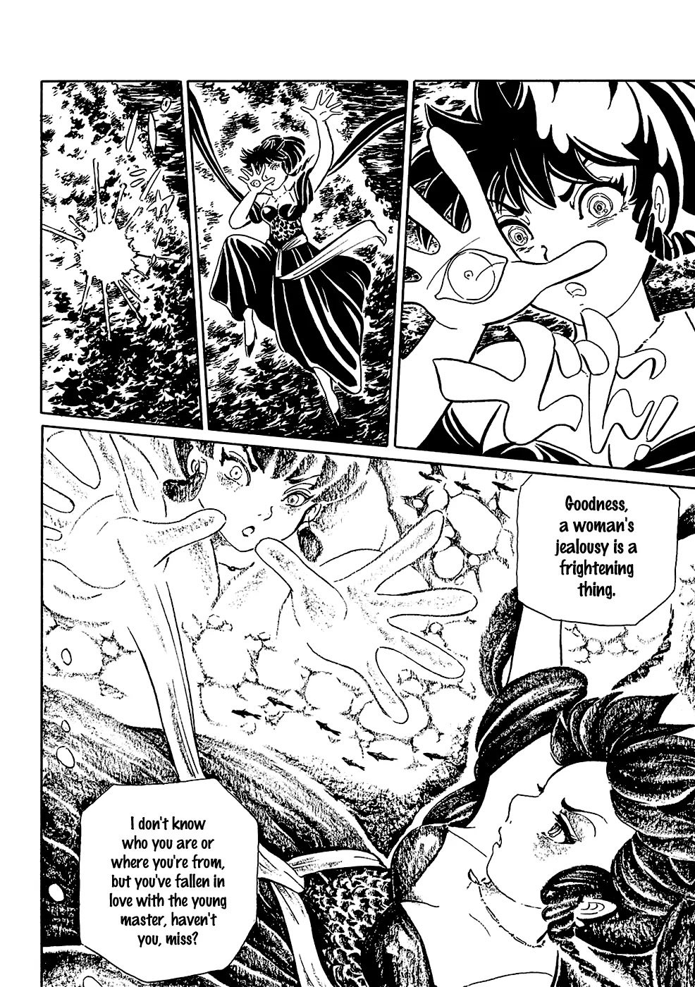 Mononoke Soushi Chapter 8 page 6 - Chapter 8: Phantom Voyage I