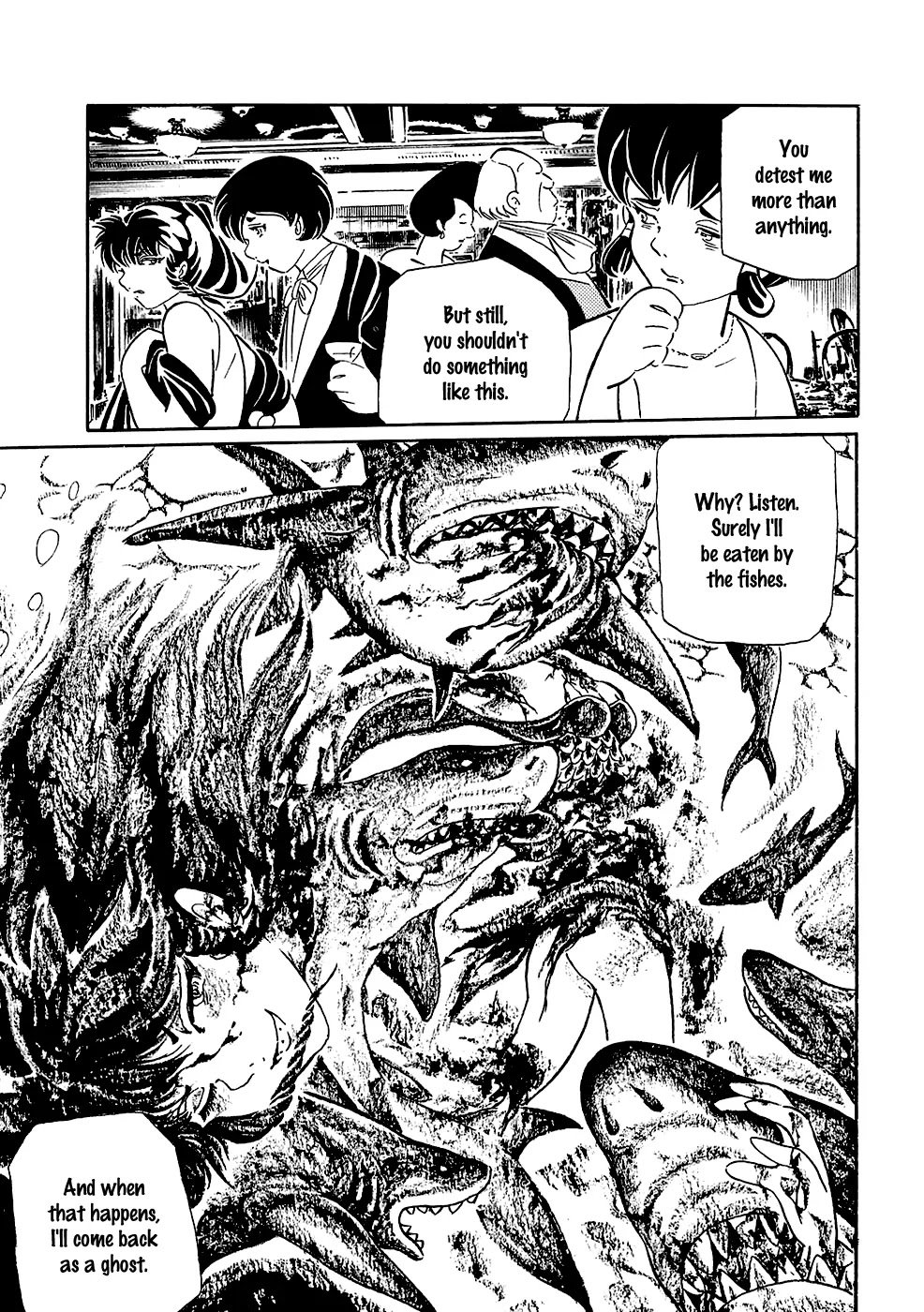 Mononoke Soushi Chapter 8 page 7 - Chapter 8: Phantom Voyage I