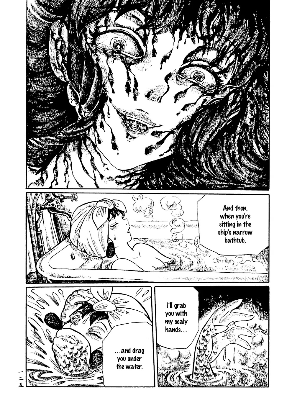 Mononoke Soushi Chapter 8 page 9 - Chapter 8: Phantom Voyage I