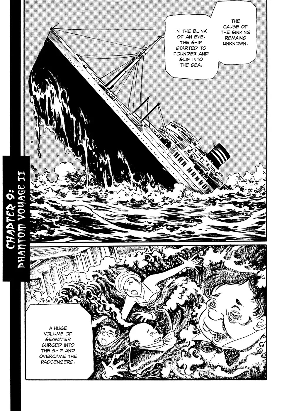 Mononoke Soushi Chapter 9 page 1 - Chapter 9: Phantom Voyage II