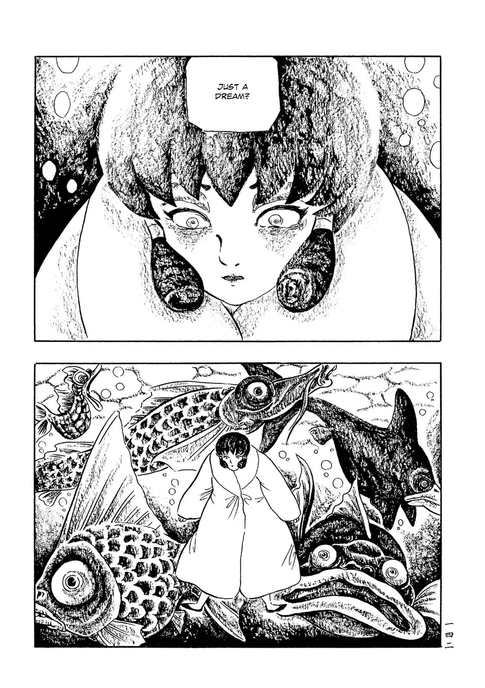 Mononoke Soushi Chapter 9 page 10 - Chapter 9: Phantom Voyage II