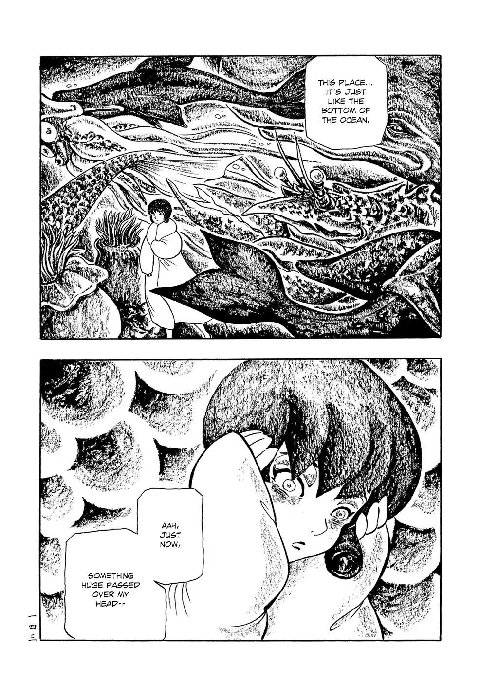 Mononoke Soushi Chapter 9 page 11 - Chapter 9: Phantom Voyage II