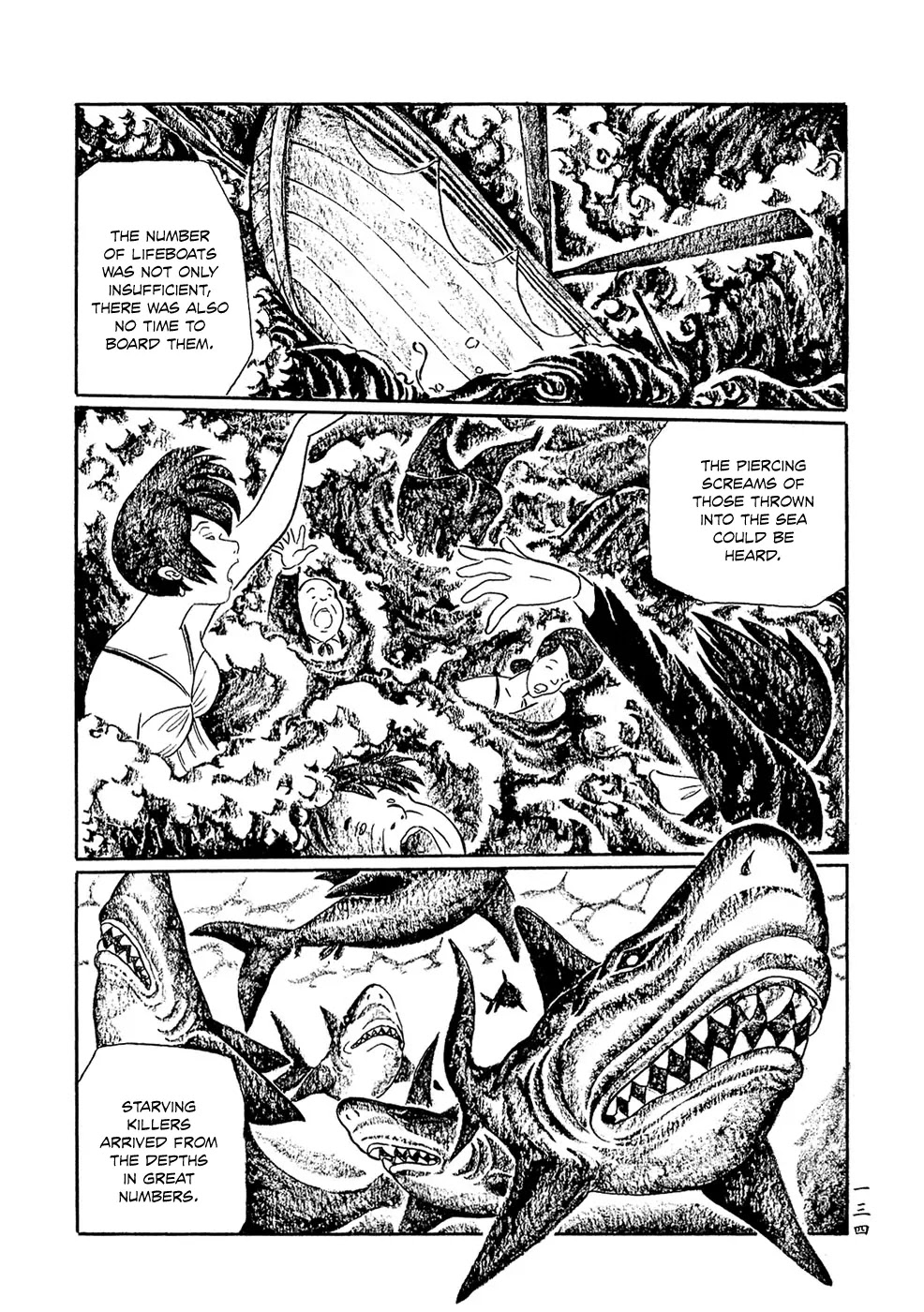 Mononoke Soushi Chapter 9 page 2 - Chapter 9: Phantom Voyage II