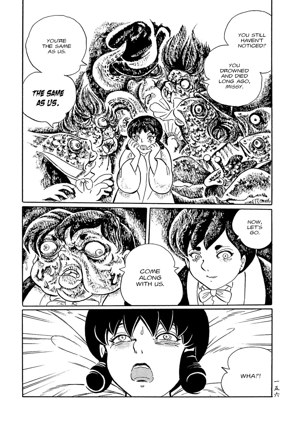 Mononoke Soushi Chapter 9 page 24 - Chapter 9: Phantom Voyage II