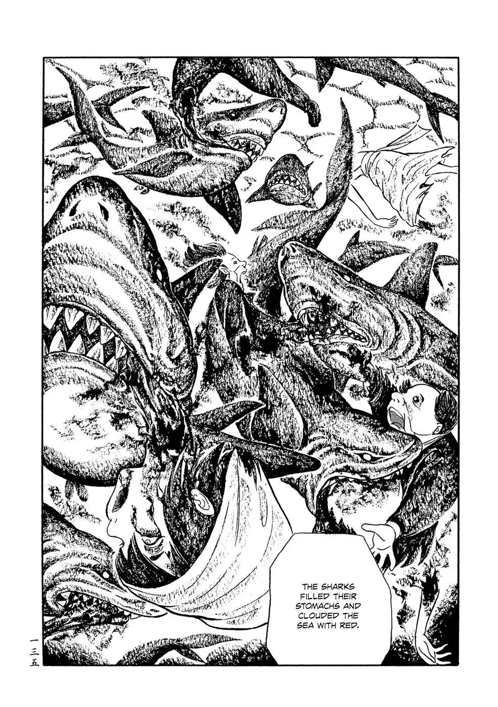 Mononoke Soushi Chapter 9 page 3 - Chapter 9: Phantom Voyage II