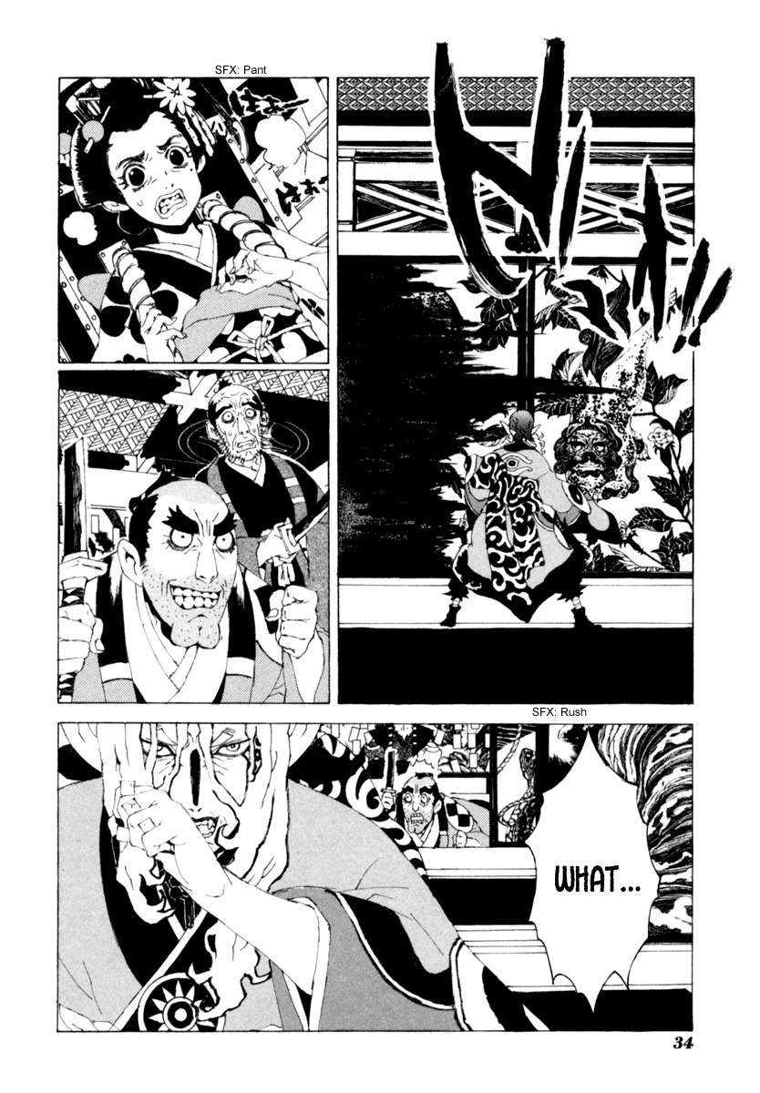 Mononoke Chapter 11 page 11 - Chapter 11