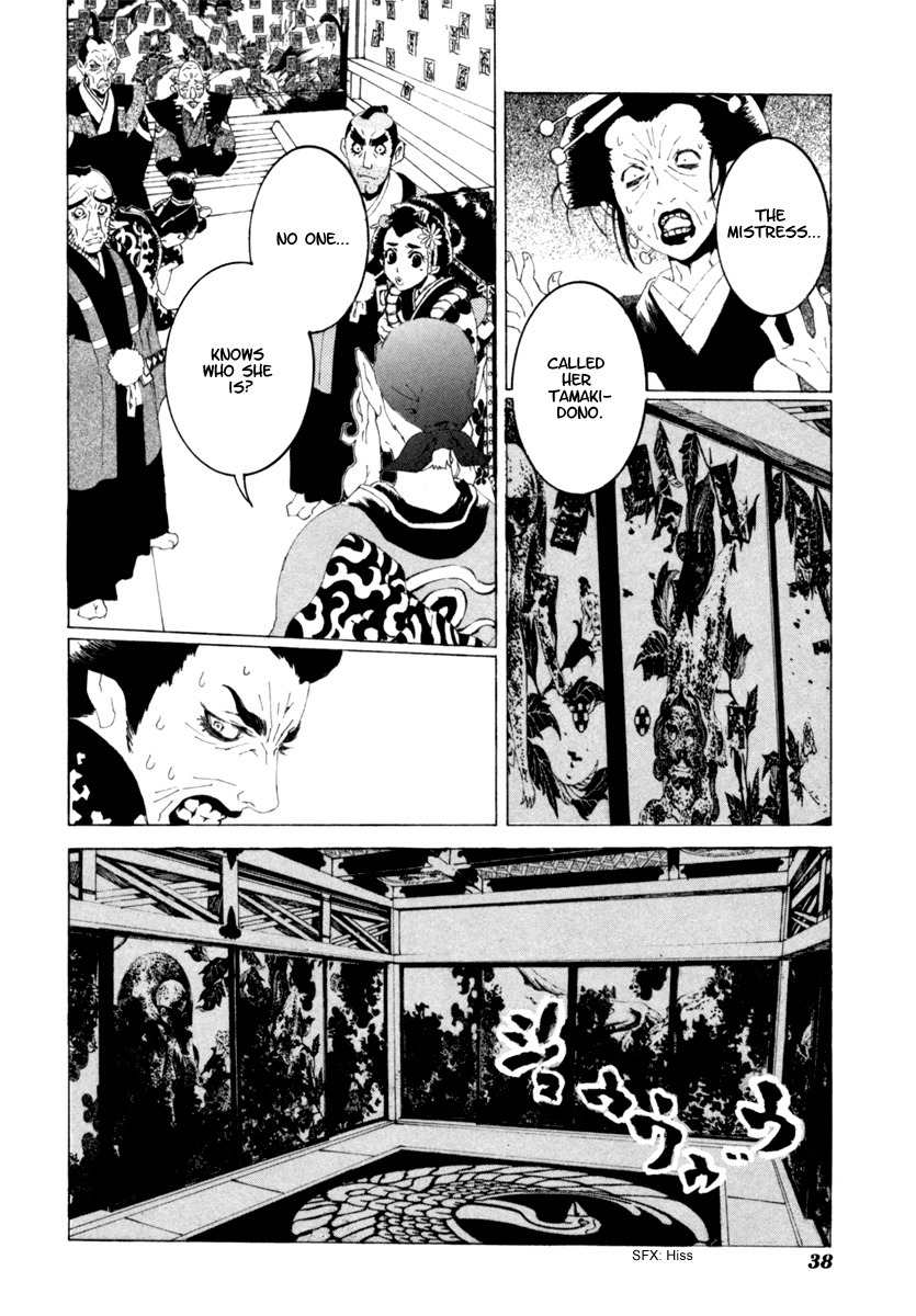 Mononoke Chapter 11 page 15 - Chapter 11