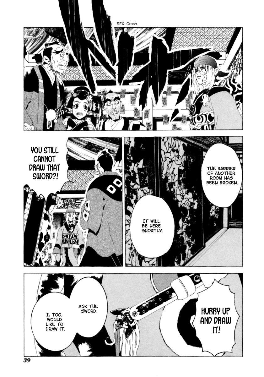 Mononoke Chapter 11 page 16 - Chapter 11