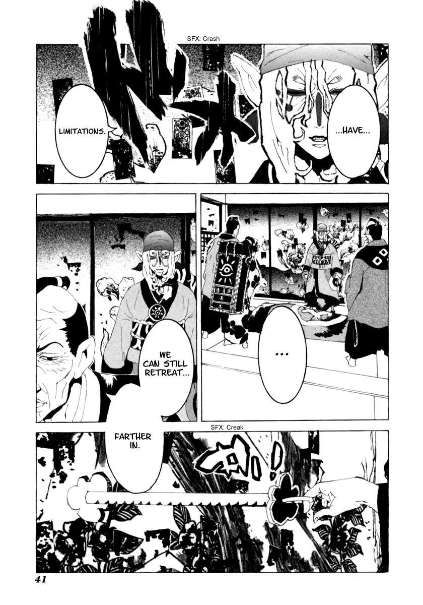 Mononoke Chapter 11 page 18 - Chapter 11